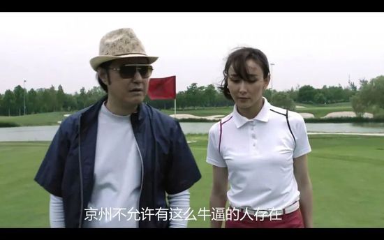 国产亚洲视频在线观看